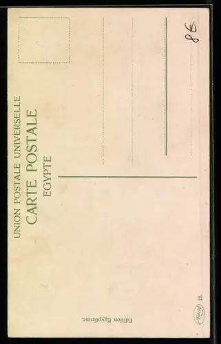 AK Port-Said, Rue, El Nil