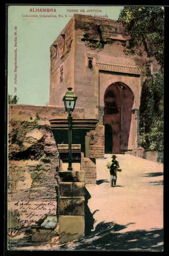 AK Granada, Alhambra, Torre de Justicia