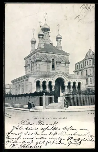 AK Geneve, Eglise Russe