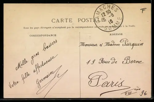 AK Gamaches, Grande Rue