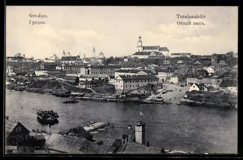 AK Grodno, Totalansicht