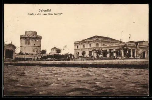 AK Saloniki, Garten des Weissen Turms
