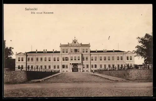 AK Saloniki, Die neue Kaserne