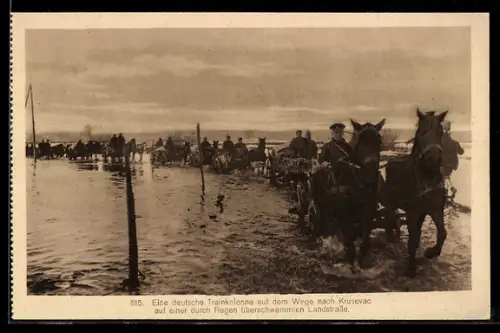AK Krusevac, Eine deutsche Trainkolonne