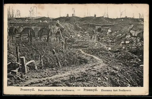 AK Przemysl, Das zerstörte Fort Pralkowce