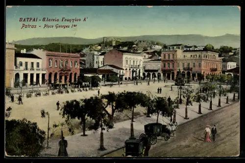 AK Patras, Place Georges 1er