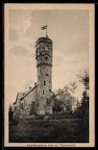 AK Sarleinsbach, Ameisbergwarte