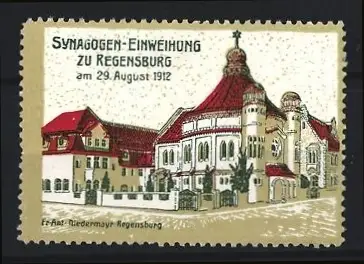Reklamemarke Regensburg, Synagogen-Einweihung 1912, Strasseneck vor der Synagoge