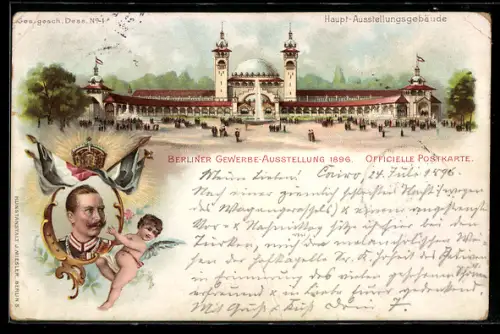 Lithographie Berlin, Gewerbe-Ausstellung 1896, Haupt-Ausstellungshalle, Kaiser Wilhelm II.