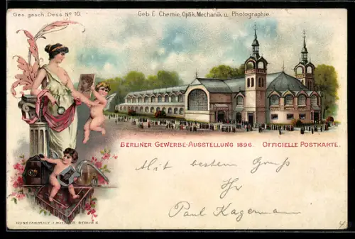 Lithographie Berlin, Gewerbe-Ausstellung 1896, Ausstellungsgelände