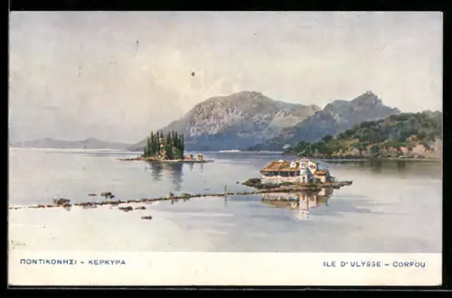 AK Corfou, Ile d'Ulisse