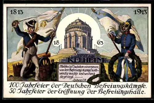 AK Kelheim, 100 Jahrfeier der Deutschen Befreiungskämpfe 1913, Infanteristen, Befreiungshalle