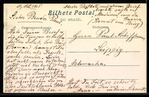 AK Rio de Janeiro, Avenida Central