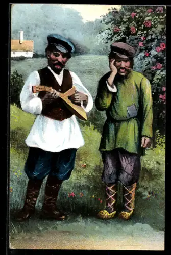 Künstler-AK Ukraine, Zwei Ukrainer mit Lautengitarre