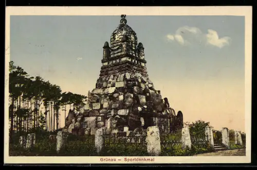 AK Berlin-Grünau, Sportdenkmal