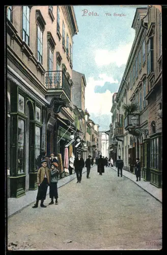AK Pola, Via Sergia