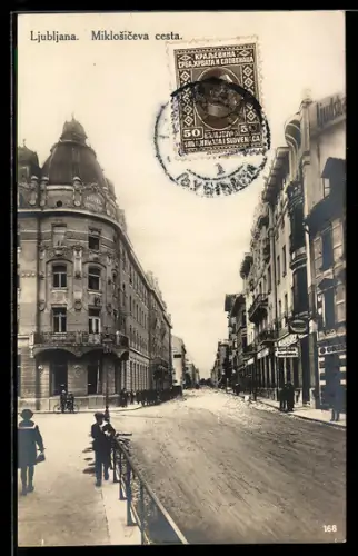 AK Ljubljana, Miklosiceva cesta