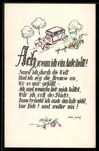 AK Auto in Fahrt auf einer Allee