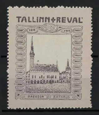 Reklamemarke Tallinn, Raekoda Rathaus, Rathausabbildung