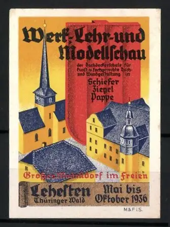 Reklamemarke Lehesten, Werk-Lehr-und Modellschau 1936, Kirche und Gebäude