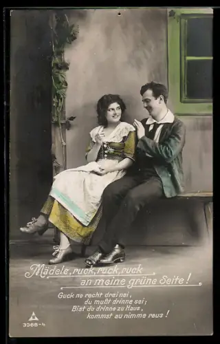 Foto-AK Photochemie Berlin Nr. 3368-4: Guck no recht drei nei..., Mädele, ruck...