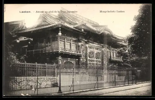 AK Laeken, Annexe au pied de la Tour Japonaise