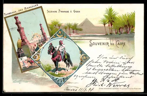 AK Caire, Tombeaux des Mamlouks, Seconde Pyramide à Gyzeh