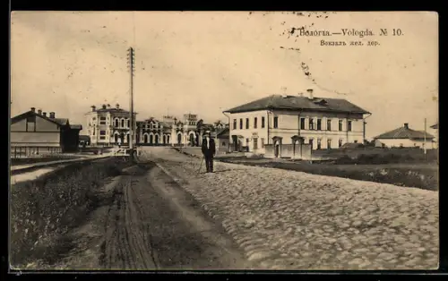 AK Vologda, Bahnhof und Bahnübergang