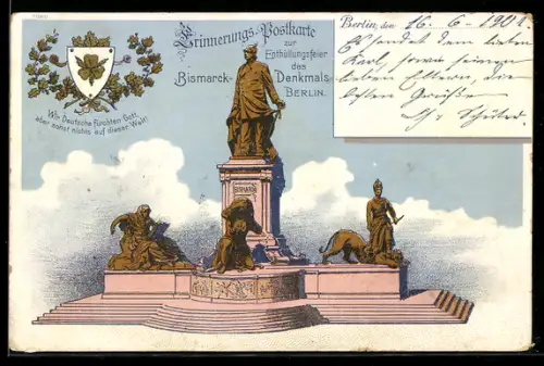 Lithographie Berlin-Tiergarten, Enthüllungsfeier des Bismarck-Denkmals