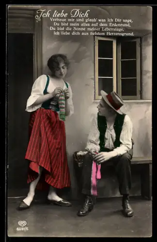 Foto-AK EAS Nr. 6031/5: Liebespaar an Bank