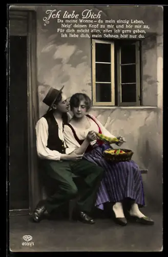 Foto-AK EAS Nr. 6031/1: Liebespaar vor dem Haus