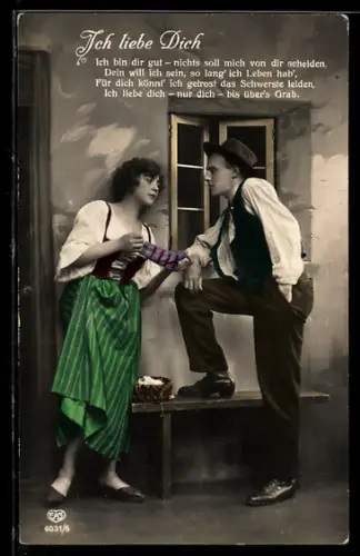 Foto-AK EAS Nr. 6031/6: Liebespaar vor dem Haus