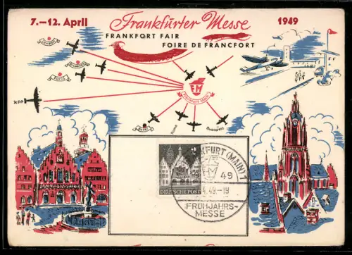 AK Frankfurt / Main, Frankfurter Messe