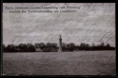 AK Nürnberg, Bayerische Jubiläums-Landes-Ausstellung 1906, Teichrestaurant mit Leuchtturm