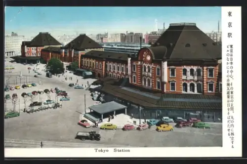 AK Tokyo, Station, Bahnhof