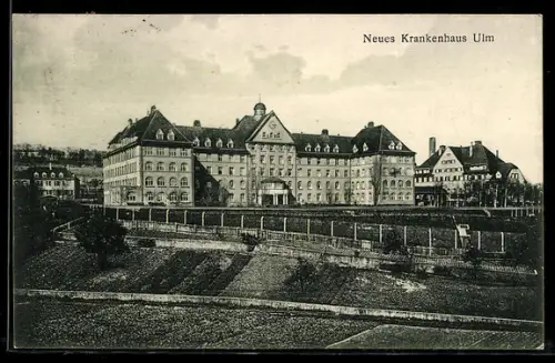 AK Ulm, Neues Krankenhaus