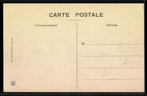 AK Tanger, Porte d`Entrée