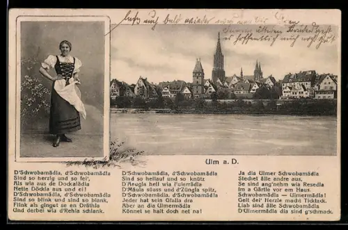 AK Ulm, Ortsansicht vom Wasser aus, Gedicht