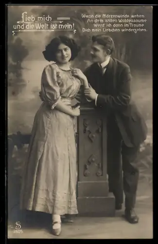 Foto-AK L.J. & F.F. Nr. 2605: Wenn die Märzenwinde wehen..., Lieb mich und die Welt ist mein