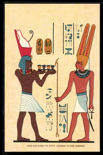 AK King Alexander the Great offering to God Amon-Ra, Ausgrabung