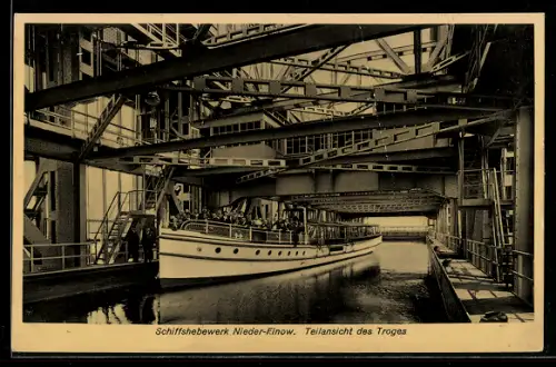 AK Niederfinow, Schiffshebewerk, Teilansicht des Troges