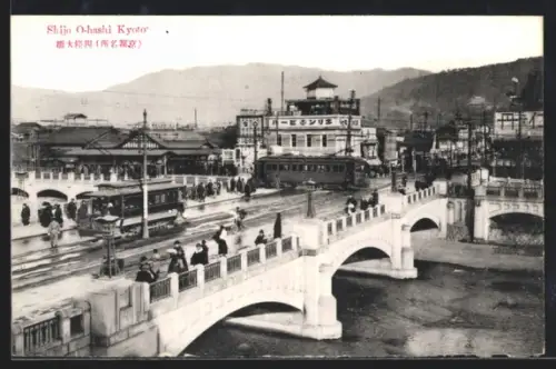 AK Kyoto, Shijo O-hasi, Strassenbahn