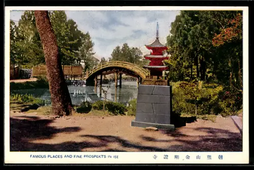 AK Ise, Idyllische Gartenpartie mit Holzbrücke