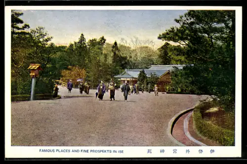 AK Ise, Ortspartie mit Passanten und Häusern