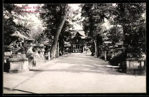 AK Kyoto, Kitano Shrine
