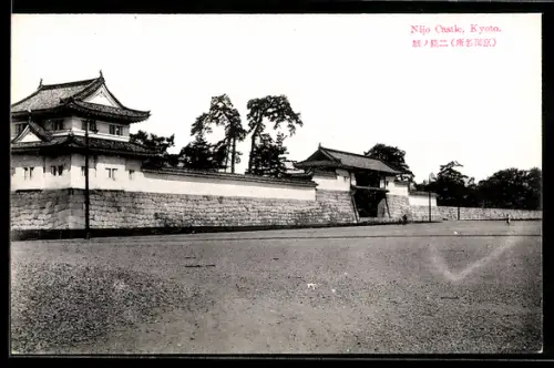 AK Kyoto, Nijo Castle, wall with entrance