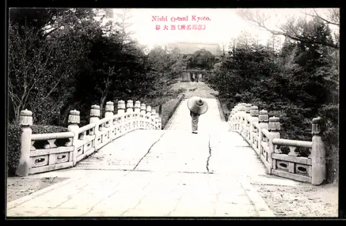 AK Kyoto, Nishi o-tani