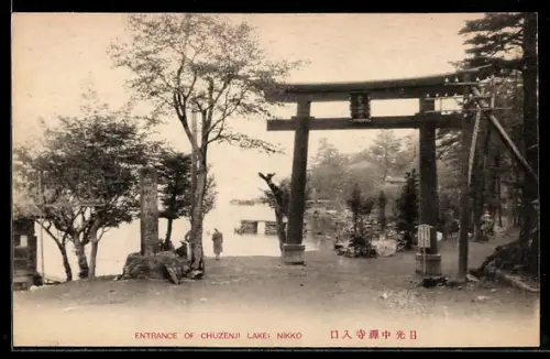 AK Nikko, Entrance of Chuzenji Lake
