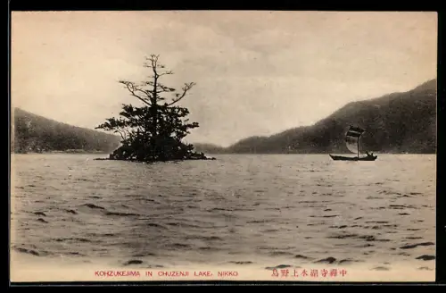 AK Nikko, Kohzukejima in Chuzenji Lake