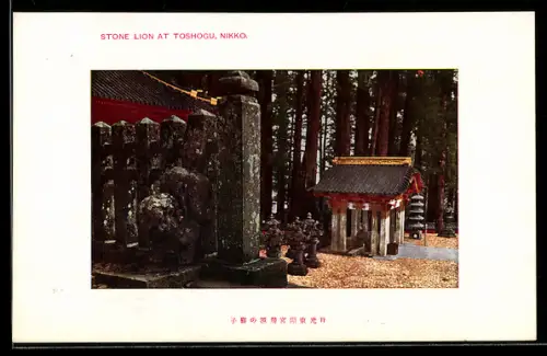 AK Nikko, Stone Lion at Toshogu